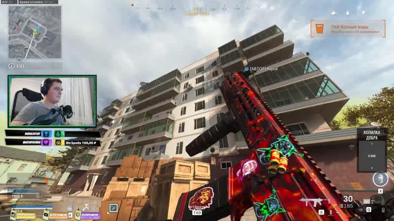 Пока все тестят VALORANT, я захватываю Warzone и беру топ
