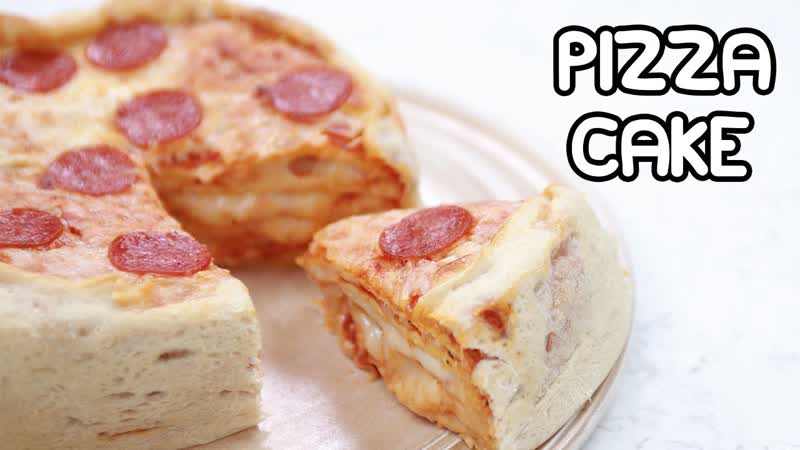 HOW TO MAKE A PIZZA CAKE ft Grace Helbig NERDY