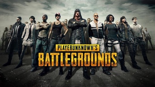 Стрим вечерний ПАБГ #PUBG BATTLEGROUNDS ЧИЛИМ