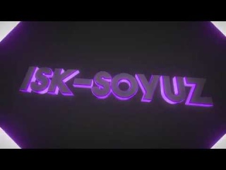 ИСК Союз. Live: Выпуск №1.