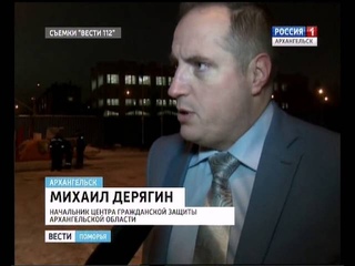 У МЧС - новые аэросани-амфибия