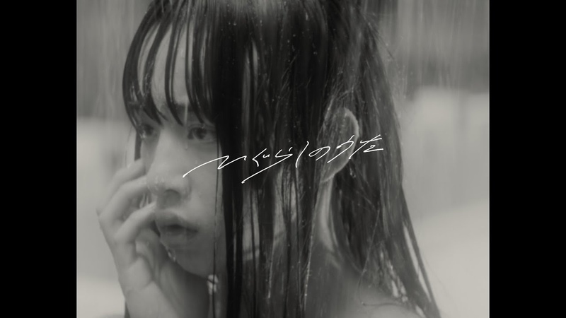 廻花 ひぐらしのうた Music