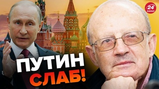🔥В МОСКВЕ аж дернулись! ПИОНТКОВСКИЙ о серьезном решении КИТАЯ @Andrei_Piontkovsky
