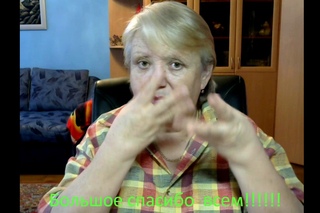 Большое спасибо всем!!!!