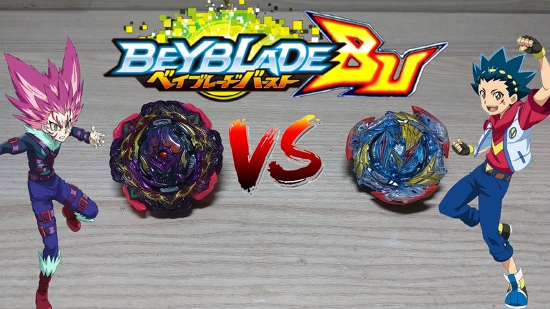 Barricade Lucifer против Ultimate Valkyrie, Beyblayde Burst, Бейблейд