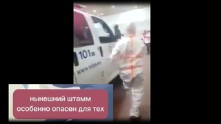 Новый удар пландемии  или сезонная сопля