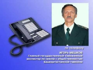 Дешевые иностранцы