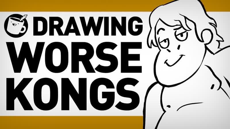 Drawing Worse