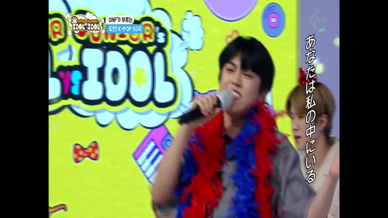 201022 KNTV Super Juniors Idol vs Idol