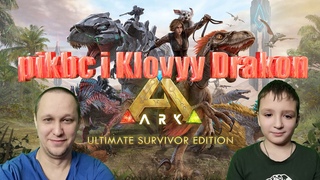 Лысый застрял в ARK: Survival Evolved ( Макс меня заставил ) Часть 64