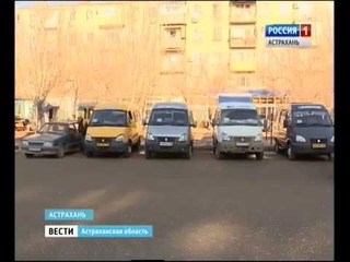 Большая часть маршрутных такси города Астрахани перешла на нерегулируемый тариф
