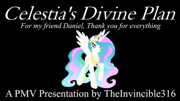 PMV Celestias Divine