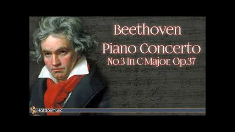 Beethoven: Piano Concerto No. 3 in C Minor, Op. 37, Classical