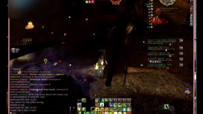 LOTRO Walkthrough Quick Quest: Dredging a Path for Aragorn ( Assisting the Smiths