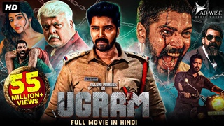 Allari Naresh’s UGRAM (2023) New Released Full Hindi Dubbed Movie | Mirnaa Menon | South Movie 2023