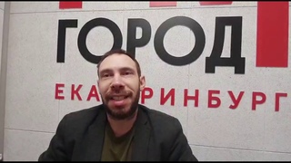 Екатеринбург читает Тёркина: Борис Аболин / Александр Твардовский «Василий Тёркин» / НА ПРИВАЛЕ Ч.2
