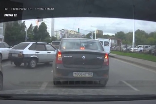 Предел наглости. АА!))