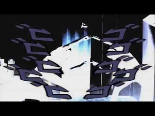 AWAKEN, MY MASTER!