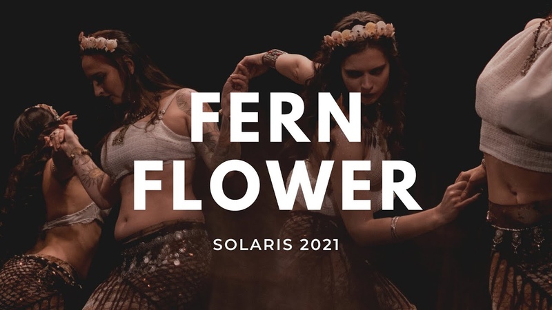 Сирены Fern Flower SOLARIS
