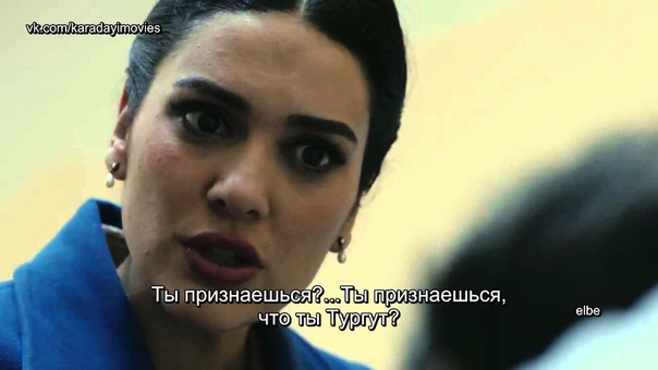 Kaрадай 97 серия анонс с русс.