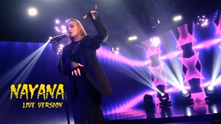 NAYANA - наяна (Live Version)
