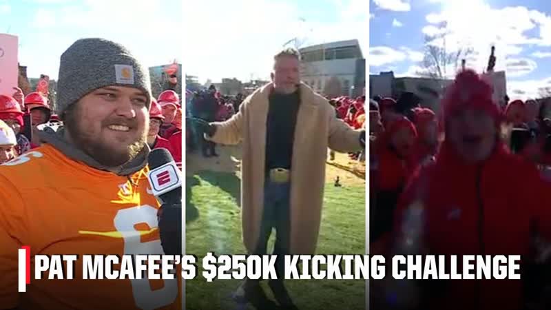 HALF A MILLION DOLLAR KICK Pat Mc Afees challenge SMACKS A CHEERLEADER, College Game