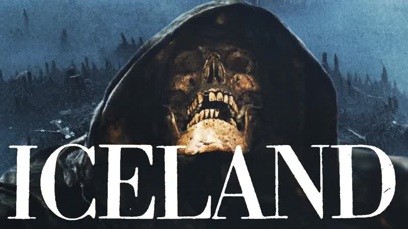 The Island of
