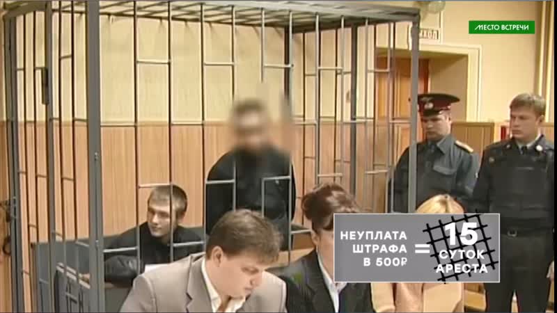 В тюрьму за неуплату