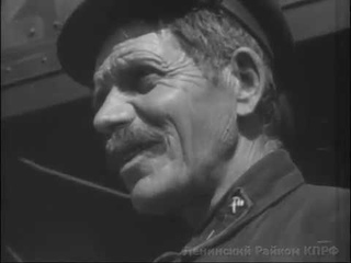 Киножурнал  Железнодорожник 1939 № 9