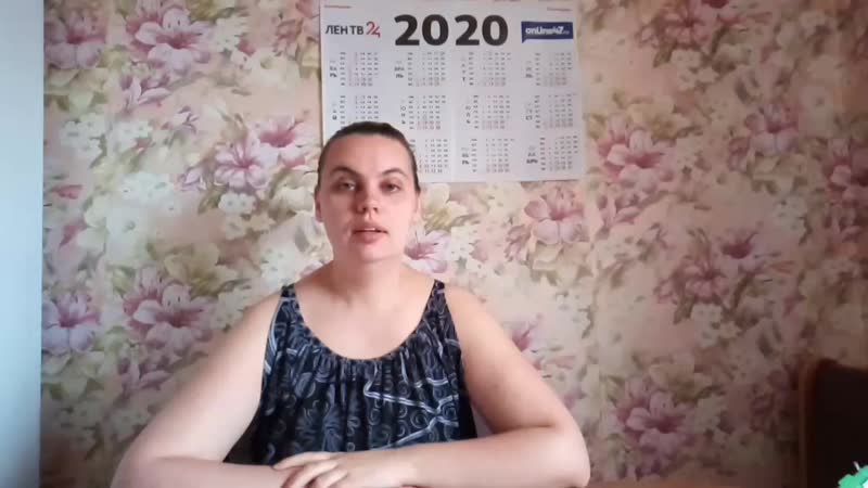 Без имени 1280x720 3, 78 Mbps 2020 05