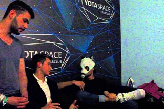 interview Cro