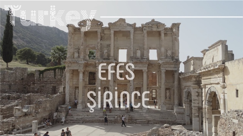 Efes Antik Kenti Şirince Selçuk Tanıtım Filmi, Meryemana Evi Efes İzmir, Ephesus Ancient