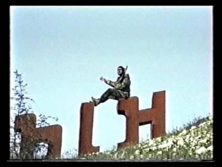 ԴՈՒՇՄԱՆ ՎԱՐԴԱՆ