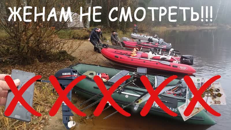Пипец. . Сколько стоит съездить на