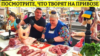 ⚡Я В ШОКЕ!!!⚓ОДЕССА ПРИВОЗ 🐟 БАРАНИНА 🍉 АРБУЗЫ 🐷 САЛО💥БОЛЬШОЙ ОБЗОР 19.0