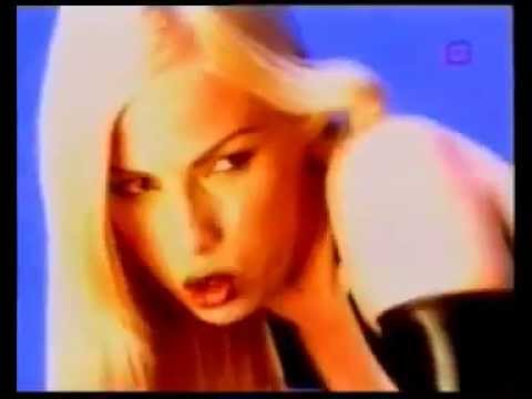 Traci Lords Control