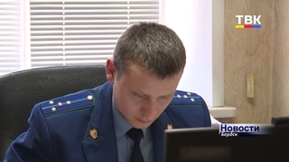 После принятых мер прокурором на ремонт Бердской центральной городской больницы выделено 14 млн руб