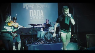 Злодей и шапка (Король и шут cover)