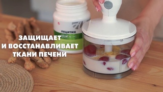 Лецитин  польза для каждой клетки