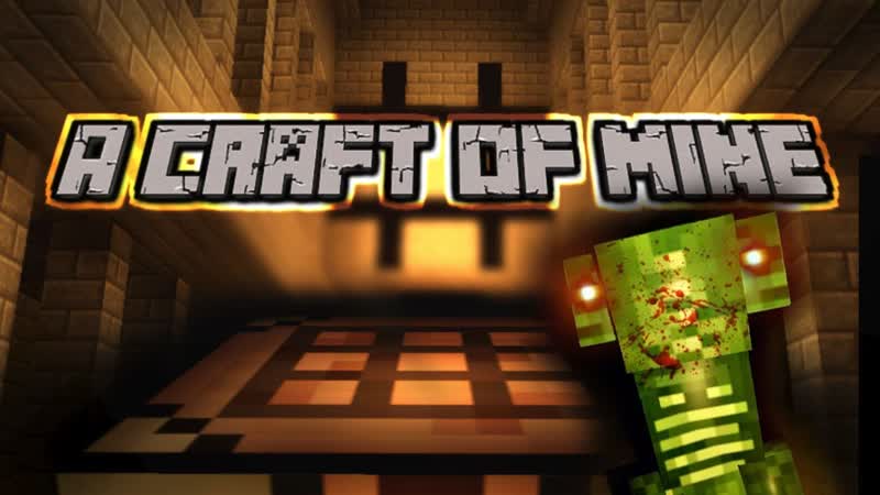 СКРИМЯЩИЙ МАЙНКРАФТ A Craft of