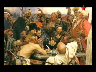 Казачий спас. Фильм.