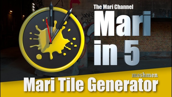 Mari Tile Generator tutorial, Create your own tileable textures inside Mari, Mari in