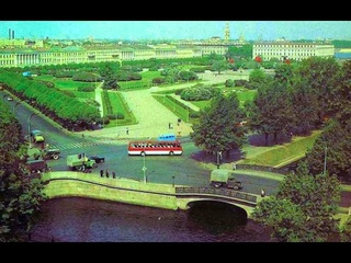 Ленинград - 1982. “Красота этого города бесконечна“. Кинозарисовка