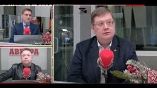 Алексей Лапушкин: России нужны стабильные государственные институты
