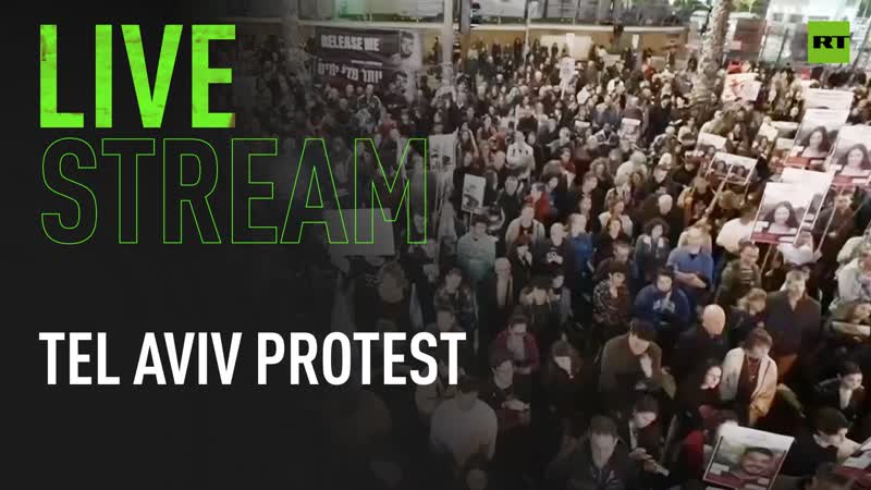Protesters hold anti government demonstration demanding new elections in Tel