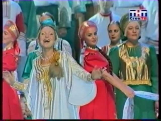 Лена Василёк - Льются песни крылатые