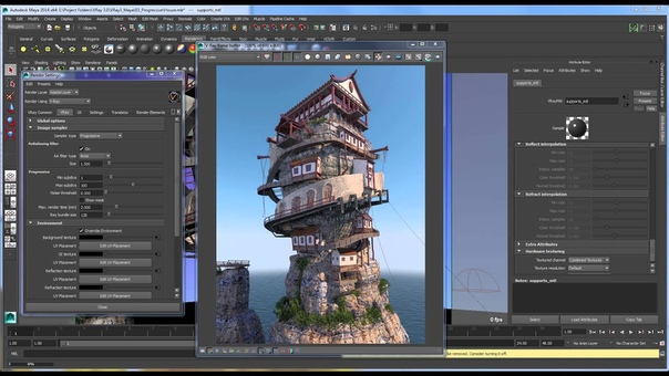 V Ray 3. 0 for Maya Progressive