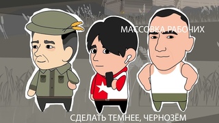 01 DONE 05 Мальцев 03