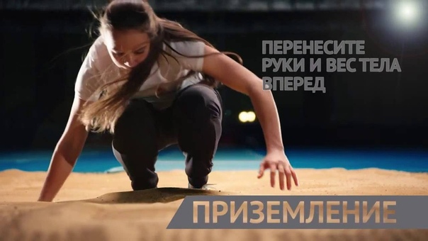 Как сдавать нормы ГТО
