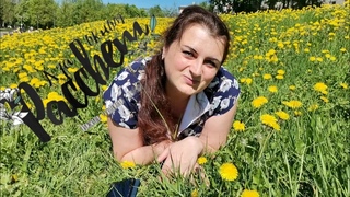 Рассвет by @musicianshut Лэйна Лето Весна Цветы Сирень Калимба Кавер на песню Любовь Красота